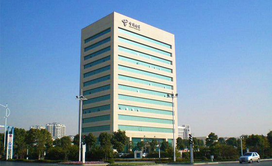 15645341518887.jpg 電信.jpg