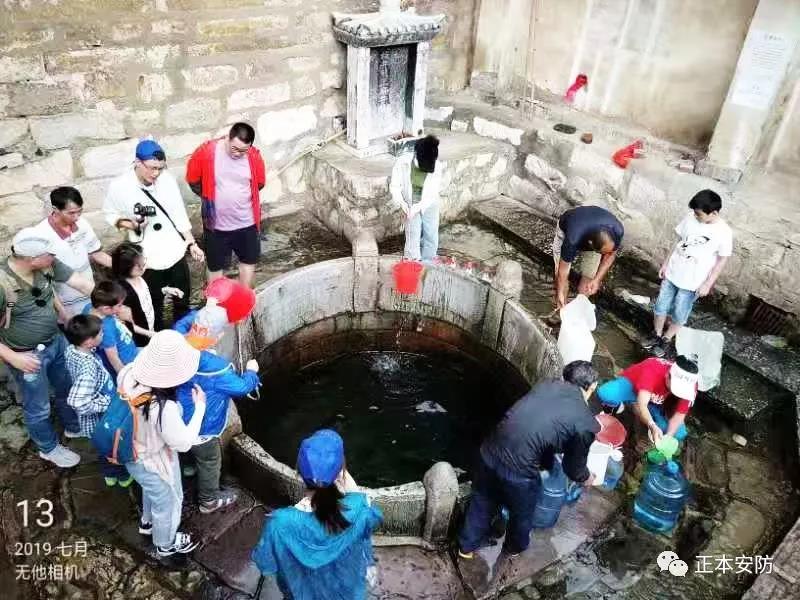 15650578147641.jpg 5.jpg