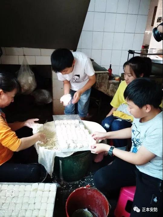 15650578234471.jpg 6.jpg